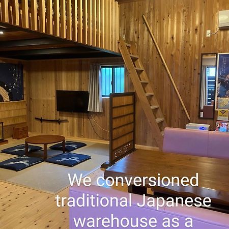 くまの蔵inn Warehouse Shingu Eksteriør billede