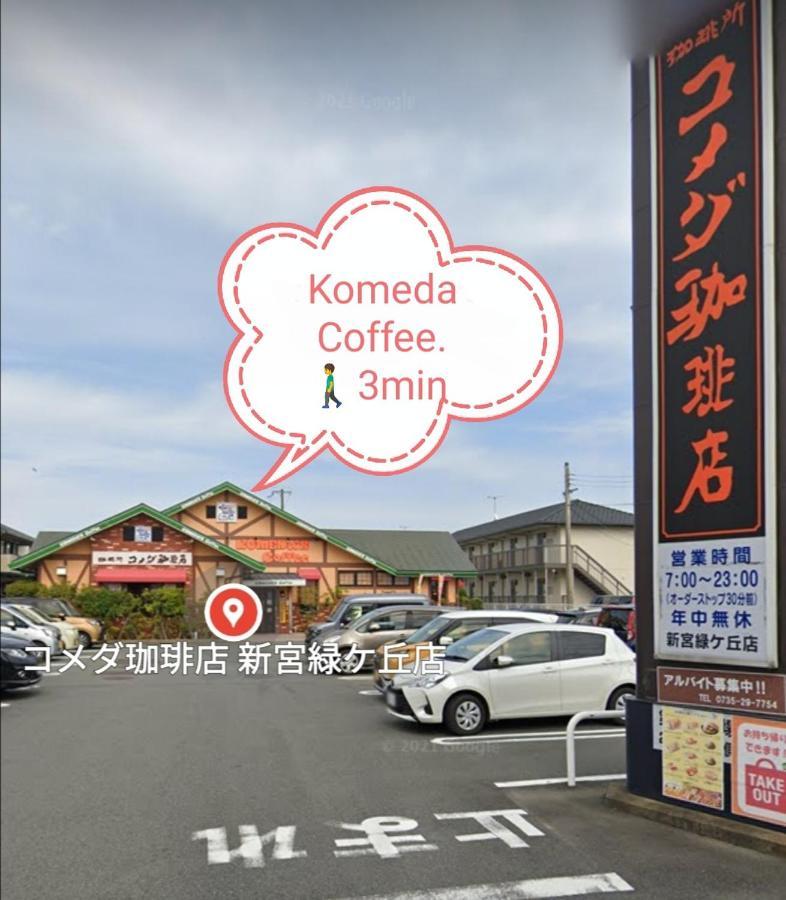 くまの蔵inn Warehouse Shingu Eksteriør billede