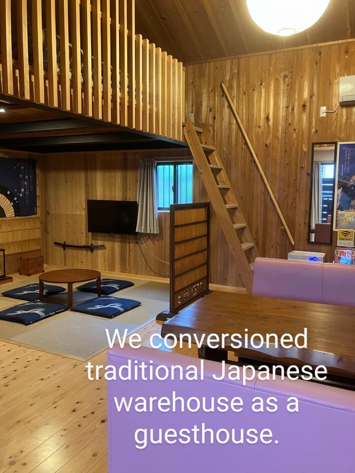 くまの蔵inn Warehouse Shingu Eksteriør billede